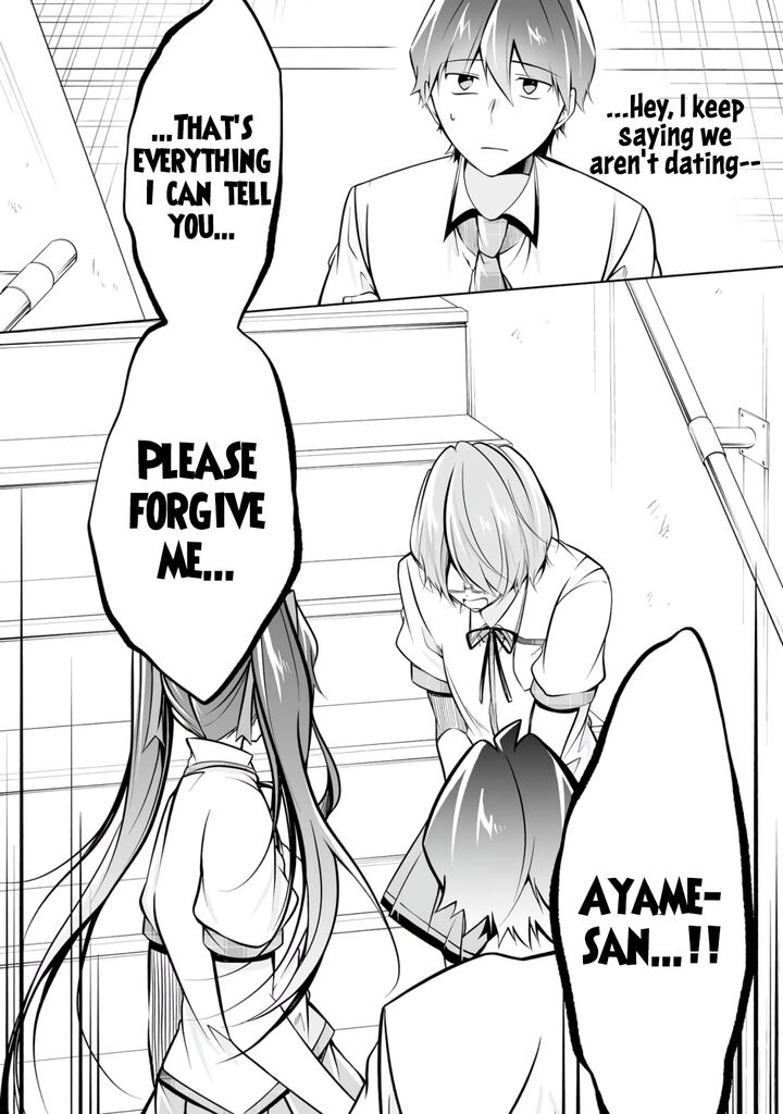 Real No Heroine Wa Irimasen 92 12