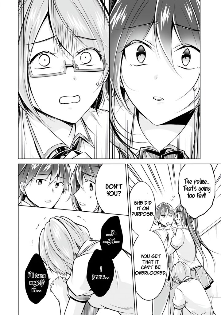 Real No Heroine Wa Irimasen 92 14