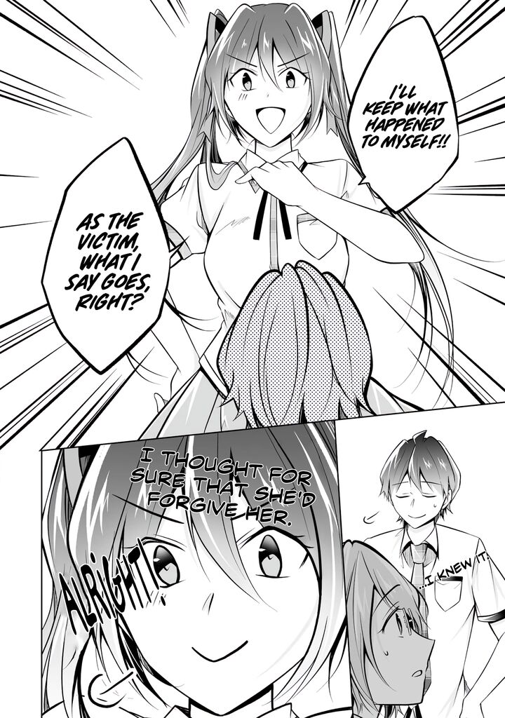 Real No Heroine Wa Irimasen 92 16