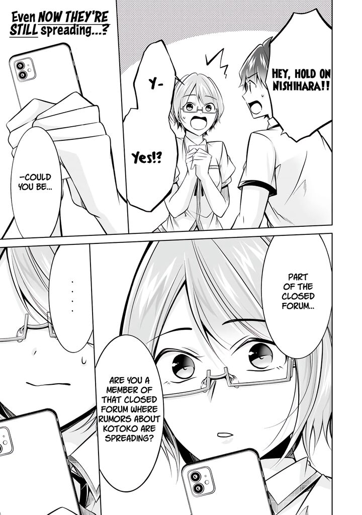 Real No Heroine Wa Irimasen 92 19