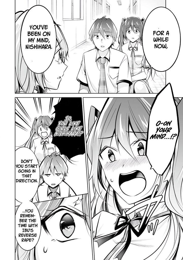 Real No Heroine Wa Irimasen 92 2
