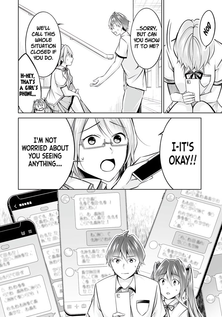 Real No Heroine Wa Irimasen 92 20