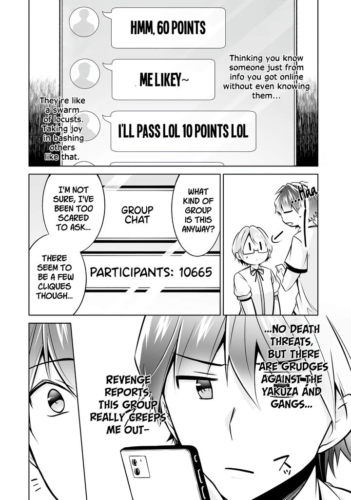 Real No Heroine Wa Irimasen 92 22