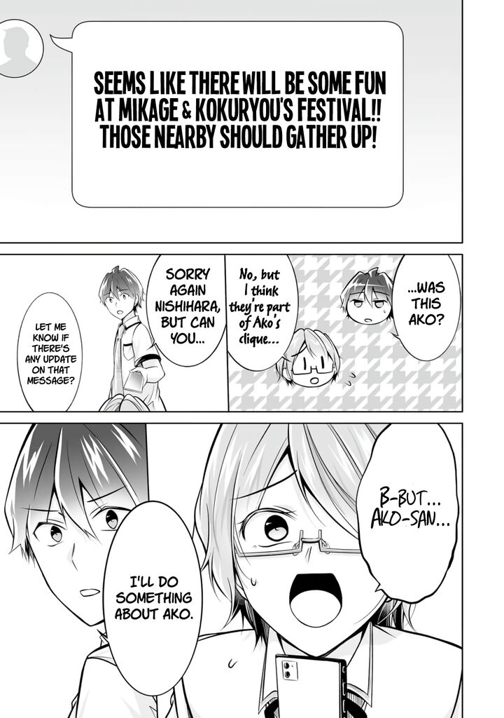 Real No Heroine Wa Irimasen 92 23
