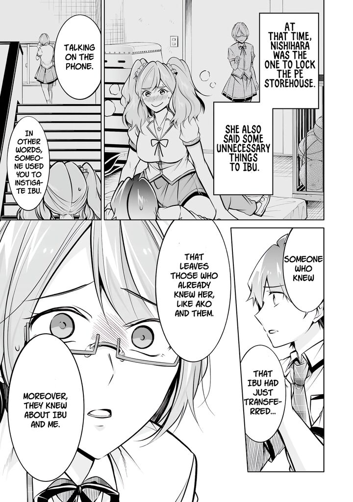 Real No Heroine Wa Irimasen 92 3