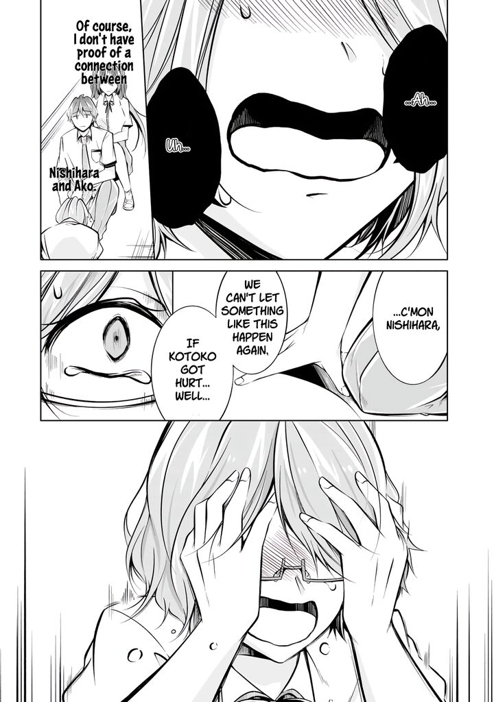 Real No Heroine Wa Irimasen 92 4