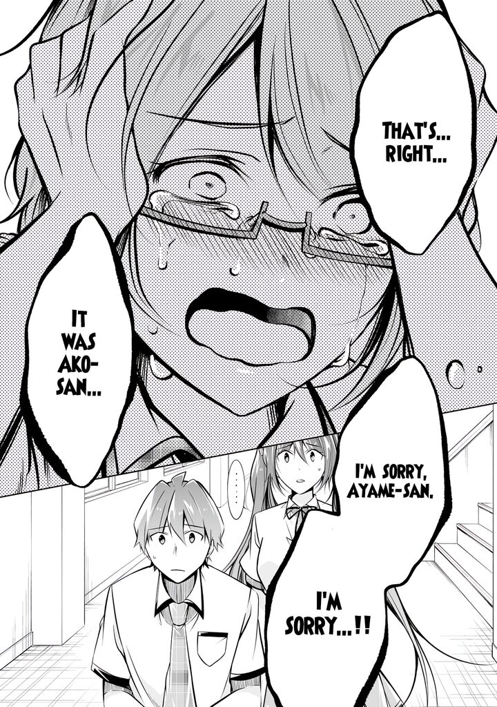 Real No Heroine Wa Irimasen 92 5