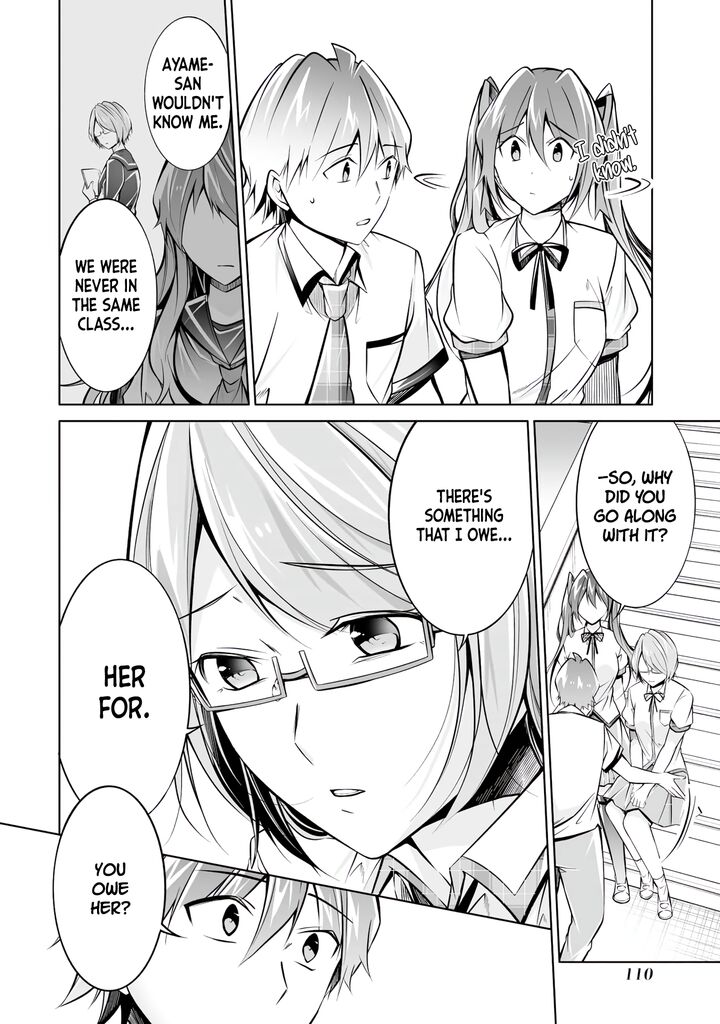 Real No Heroine Wa Irimasen 92 8