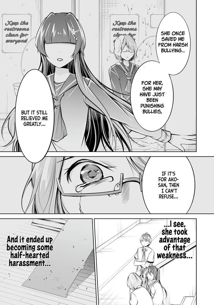 Real No Heroine Wa Irimasen 92 9
