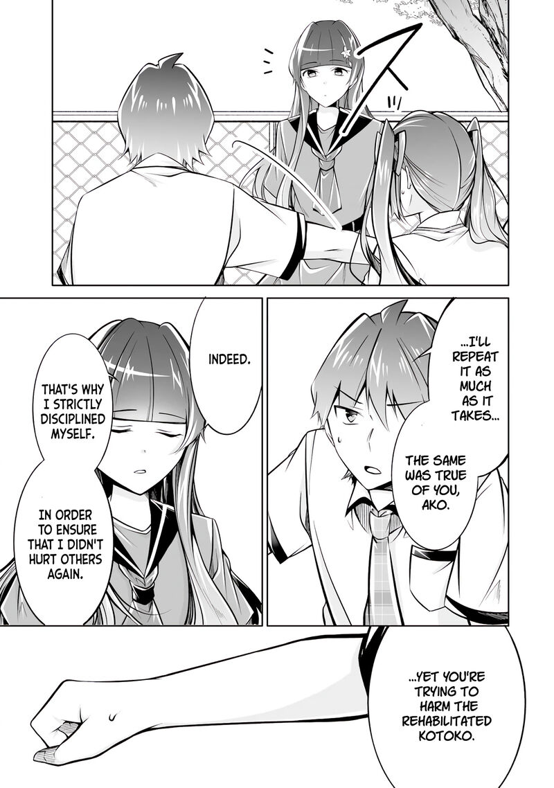 Real No Heroine Wa Irimasen 93 19