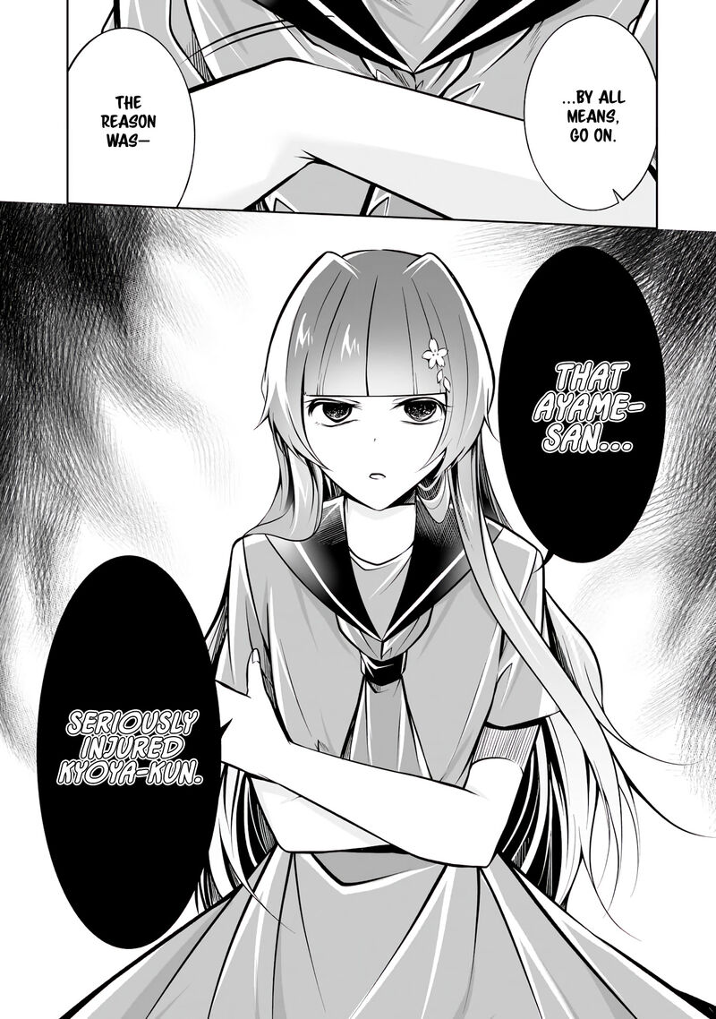 Real No Heroine Wa Irimasen 93 9