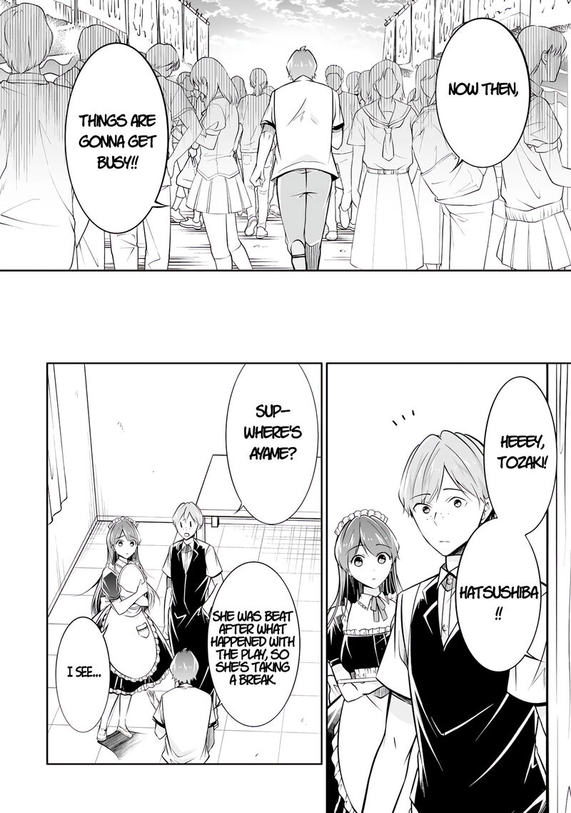 Real No Heroine Wa Irimasen 94 10