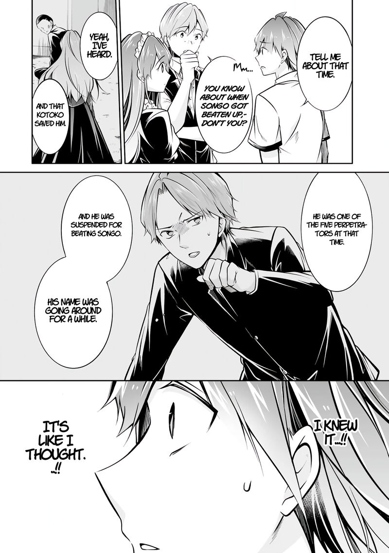 Real No Heroine Wa Irimasen 94 12