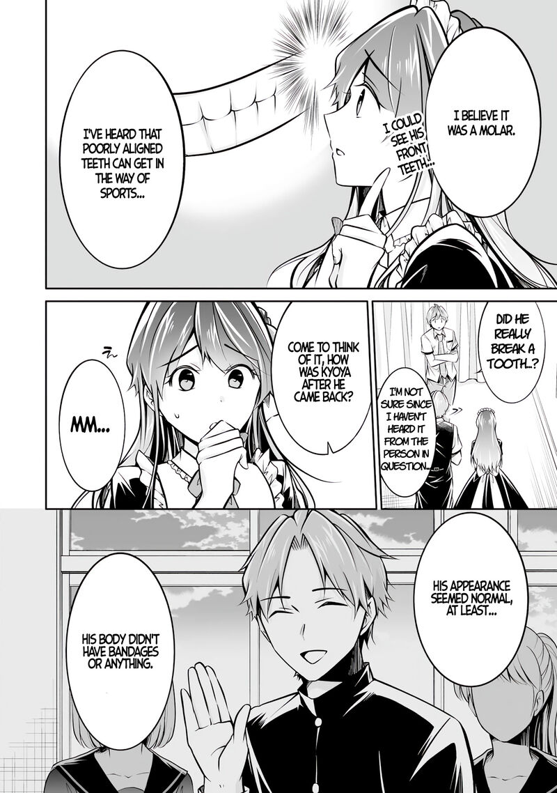 Real No Heroine Wa Irimasen 94 14