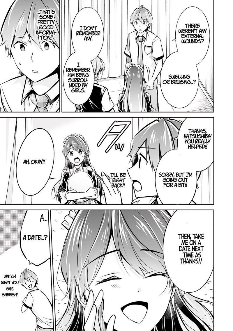 Real No Heroine Wa Irimasen 94 15