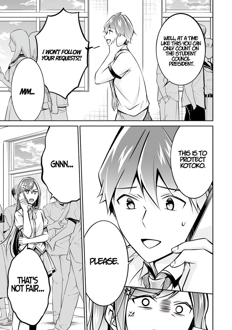 Real No Heroine Wa Irimasen 94 17
