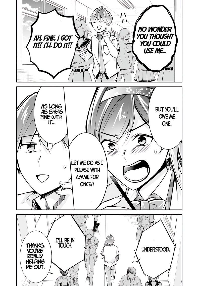 Real No Heroine Wa Irimasen 94 18