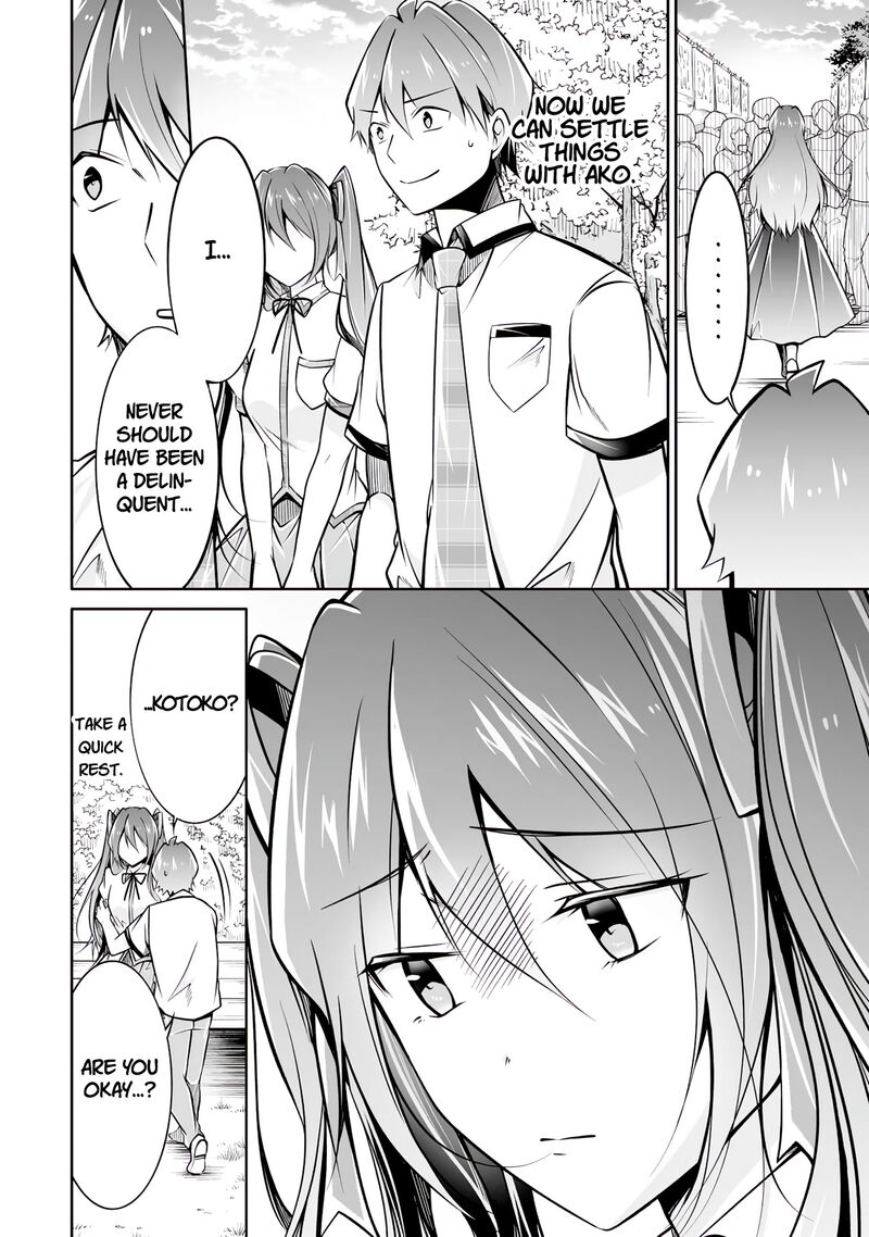 Real No Heroine Wa Irimasen 94 2