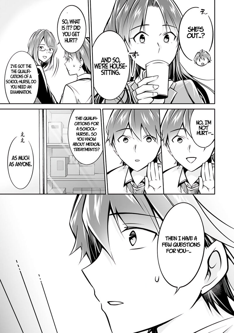 Real No Heroine Wa Irimasen 94 21