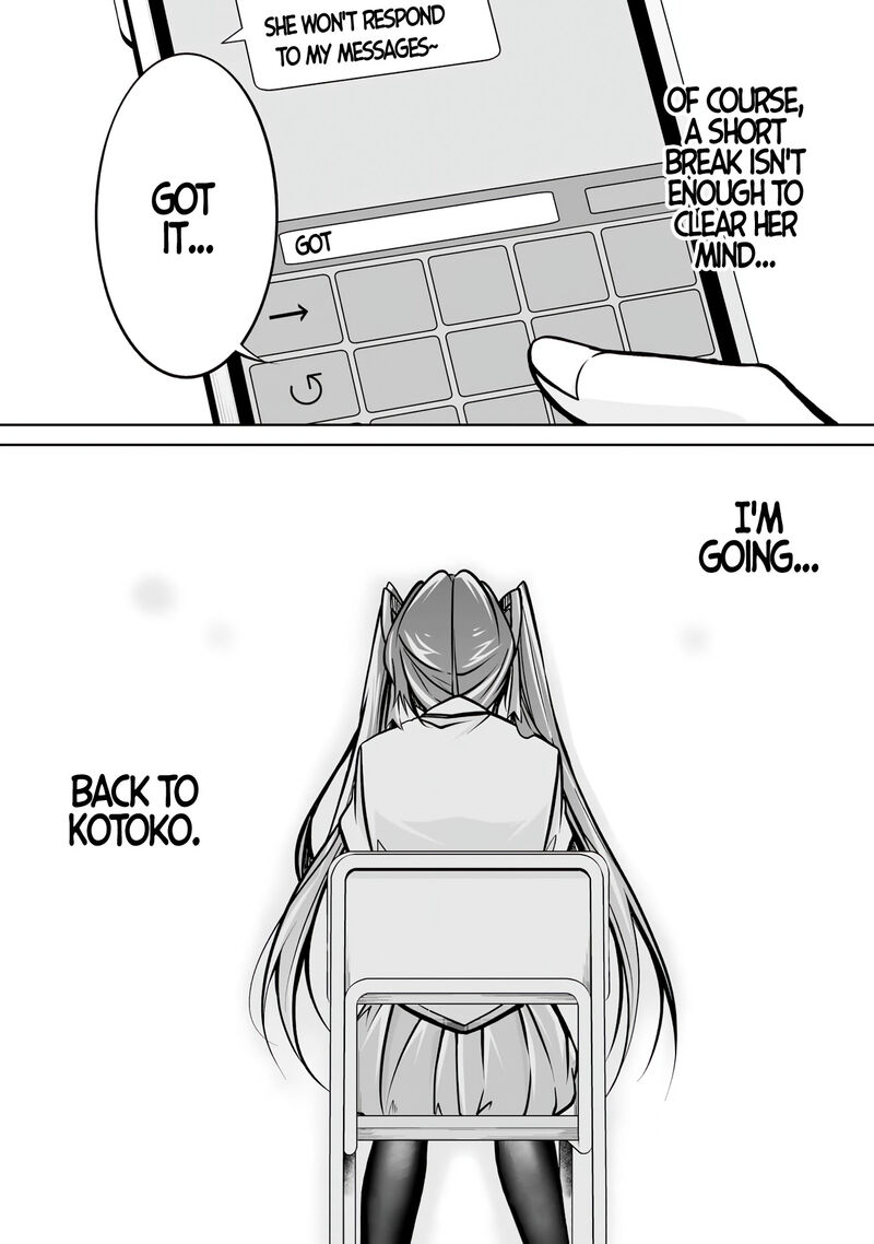 Real No Heroine Wa Irimasen 94 24