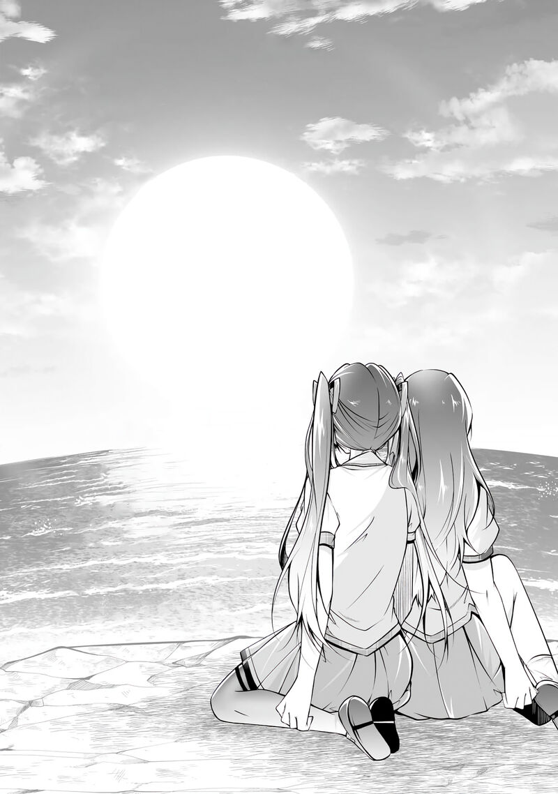 Real No Heroine Wa Irimasen 94 25