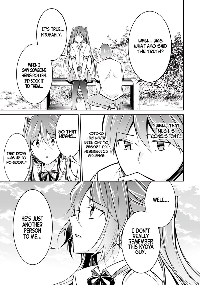 Real No Heroine Wa Irimasen 94 3