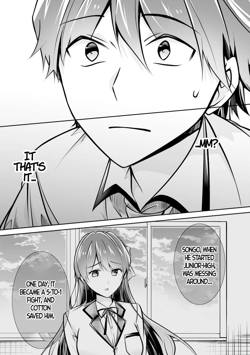 Real No Heroine Wa Irimasen 94 5