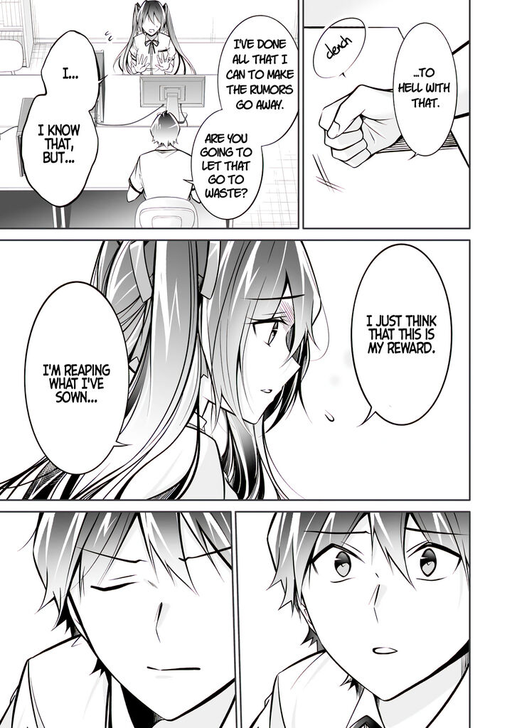 Real No Heroine Wa Irimasen 95 11
