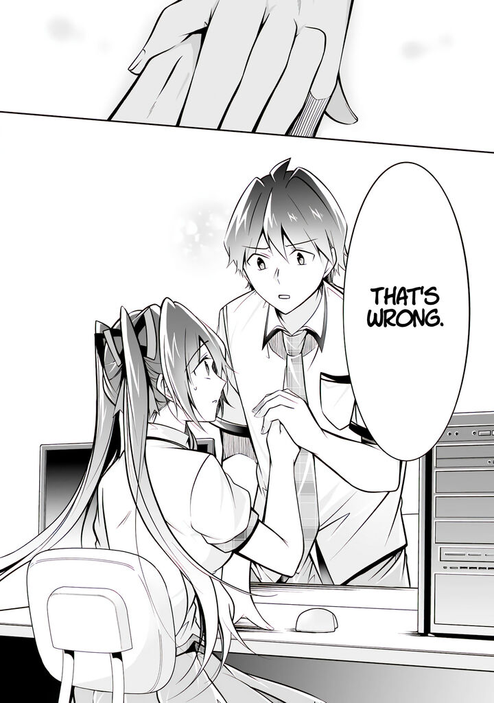 Real No Heroine Wa Irimasen 95 12