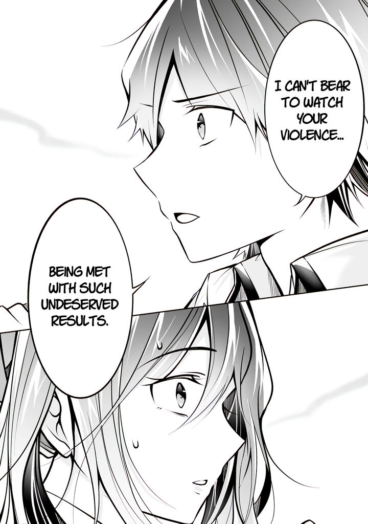 Real No Heroine Wa Irimasen 95 14