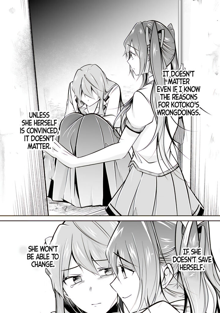 Real No Heroine Wa Irimasen 95 18
