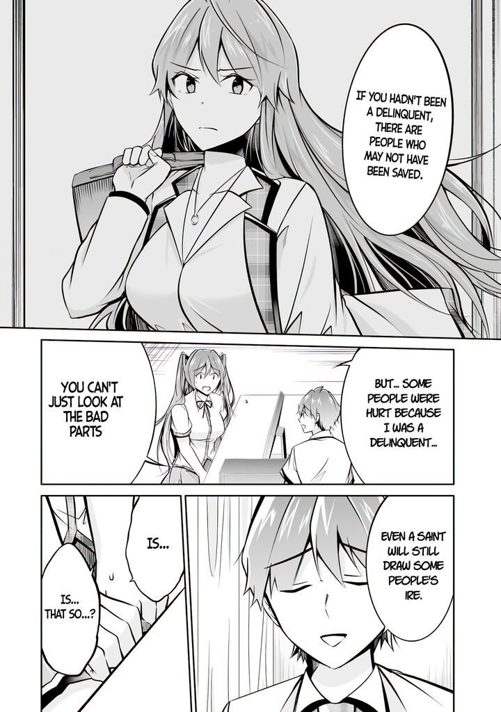 Real No Heroine Wa Irimasen 95 20