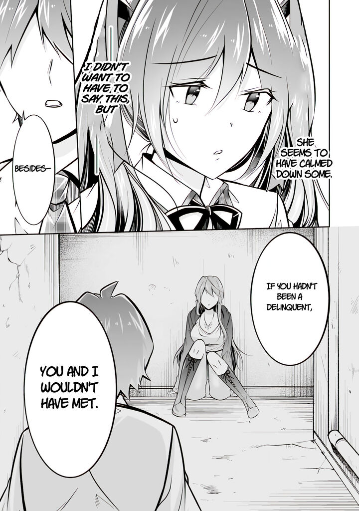 Real No Heroine Wa Irimasen 95 21