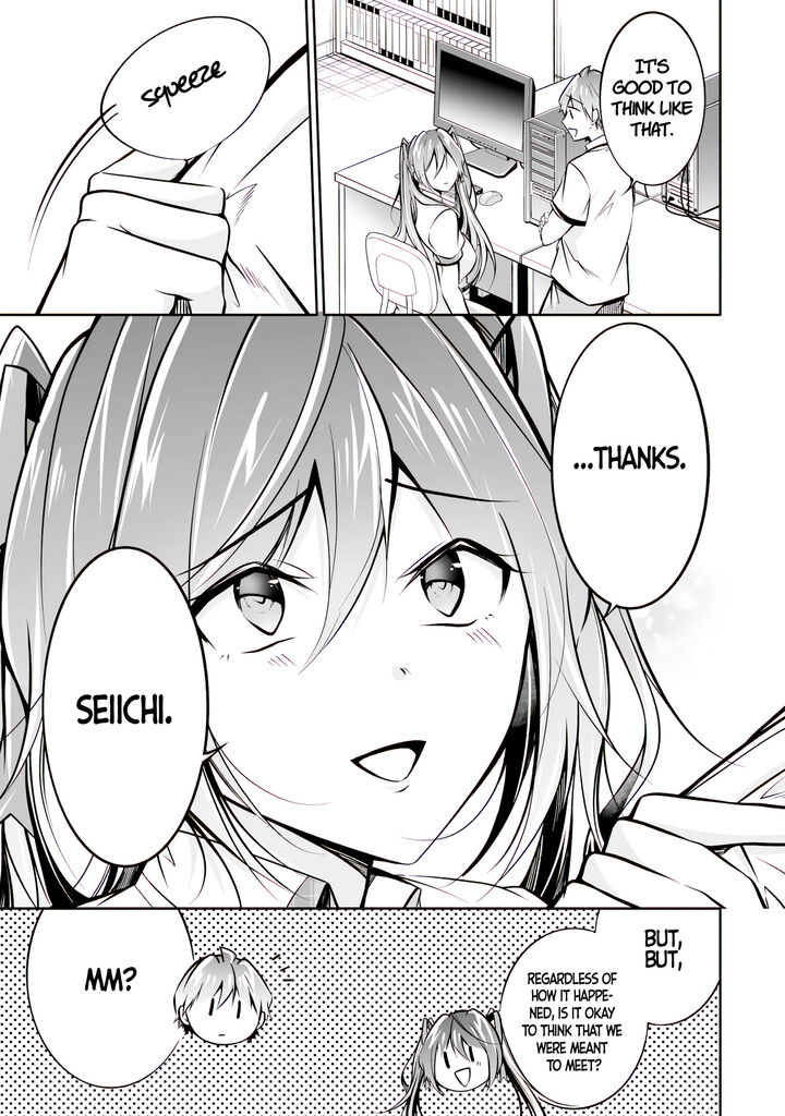 Real No Heroine Wa Irimasen 95 25