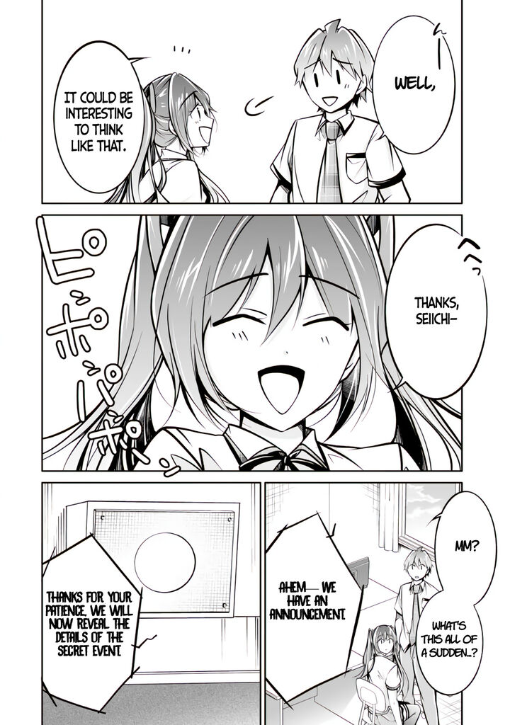 Real No Heroine Wa Irimasen 95 26