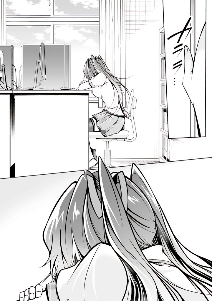 Real No Heroine Wa Irimasen 95 6