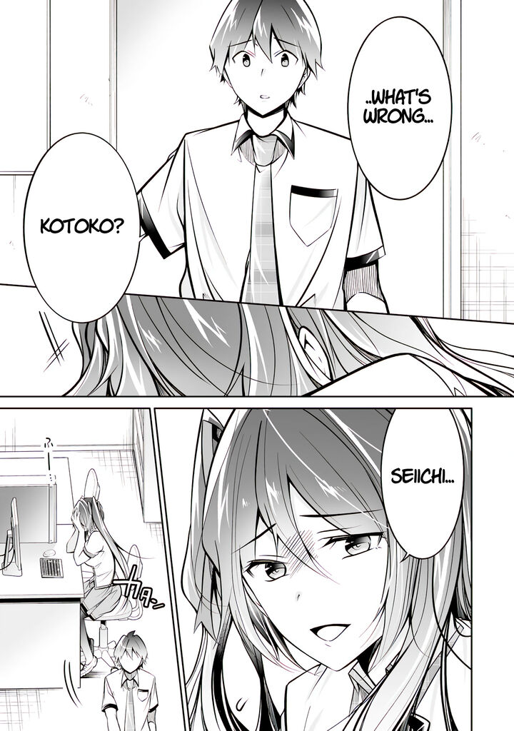 Real No Heroine Wa Irimasen 95 7