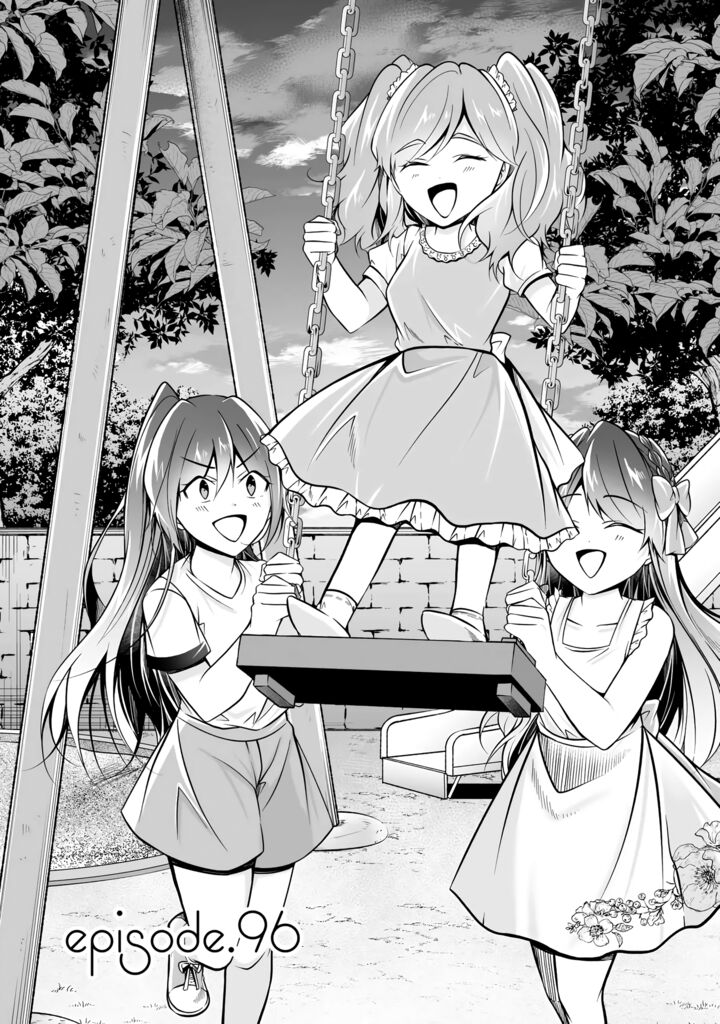 Real No Heroine Wa Irimasen 96 1