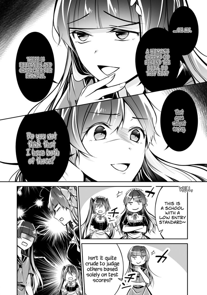 Real No Heroine Wa Irimasen 96 10