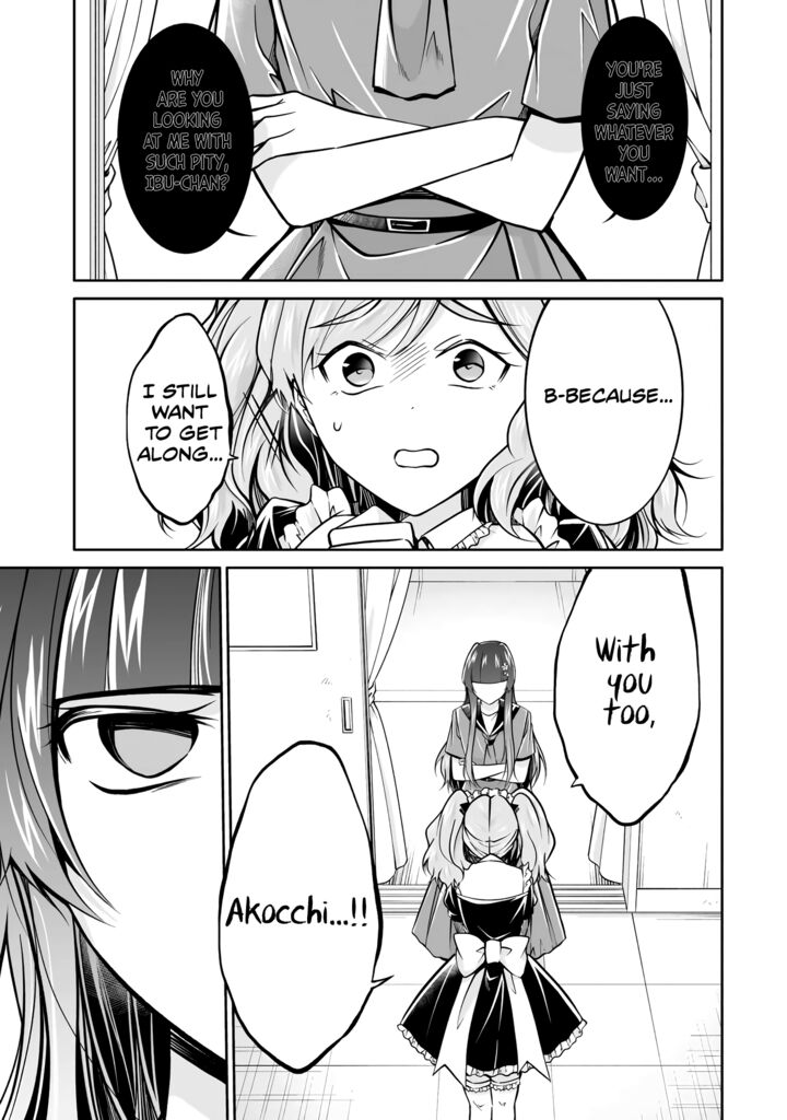 Real No Heroine Wa Irimasen 96 13