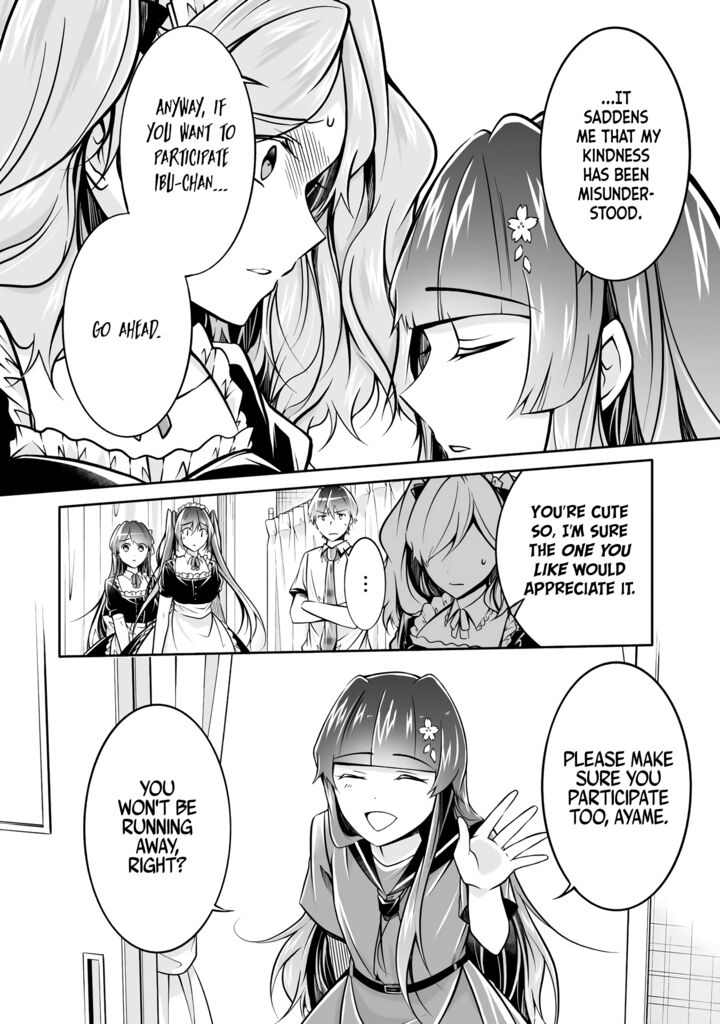 Real No Heroine Wa Irimasen 96 14