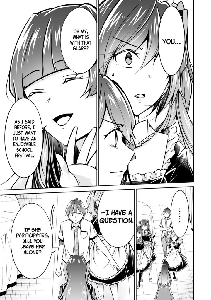 Real No Heroine Wa Irimasen 96 15