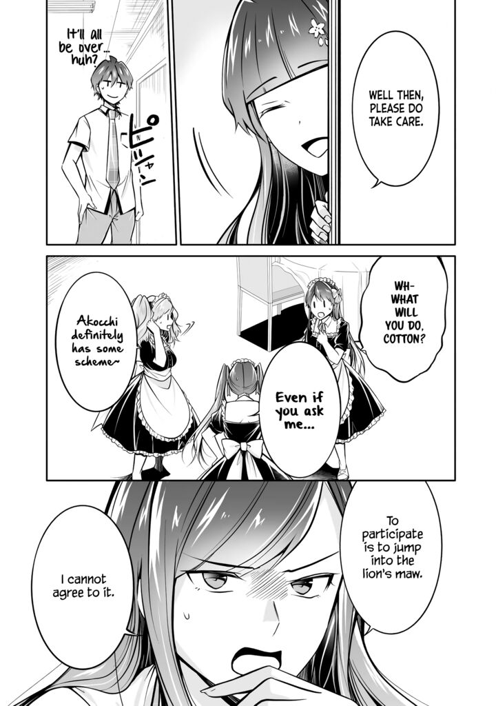 Real No Heroine Wa Irimasen 96 17