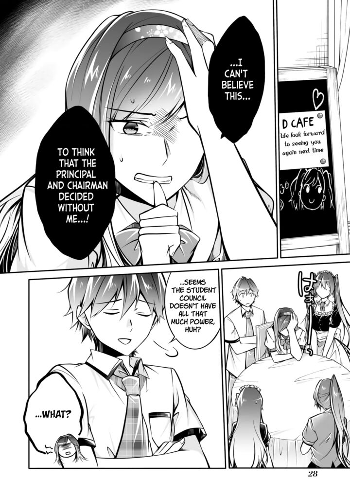 Real No Heroine Wa Irimasen 96 2