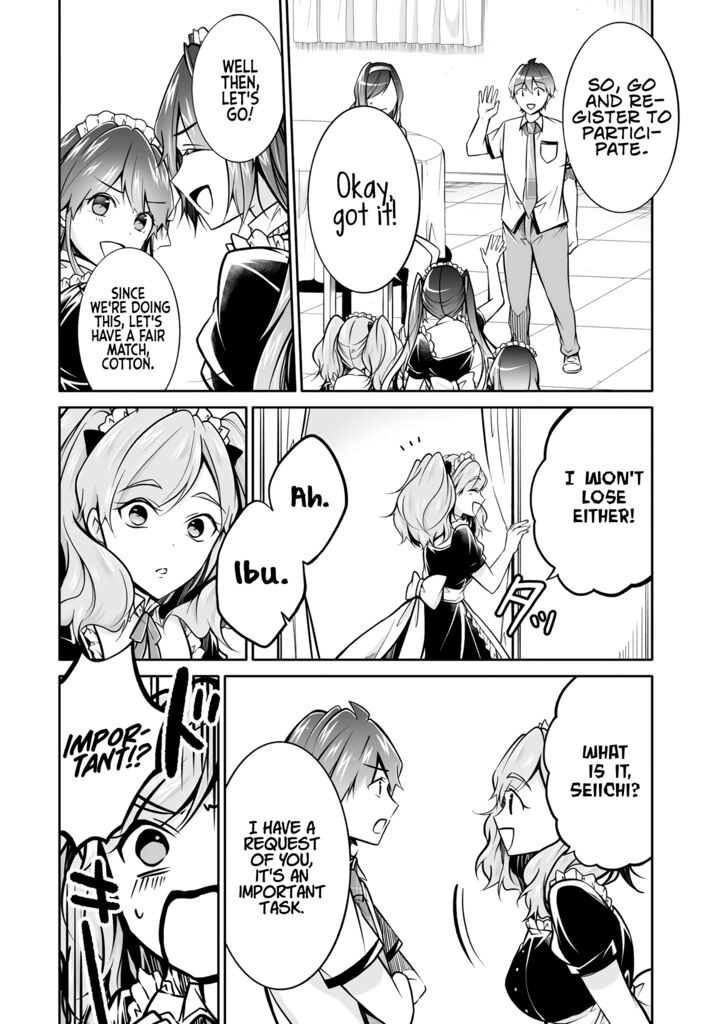 Real No Heroine Wa Irimasen 96 20