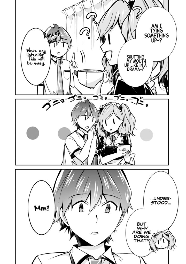 Real No Heroine Wa Irimasen 96 22