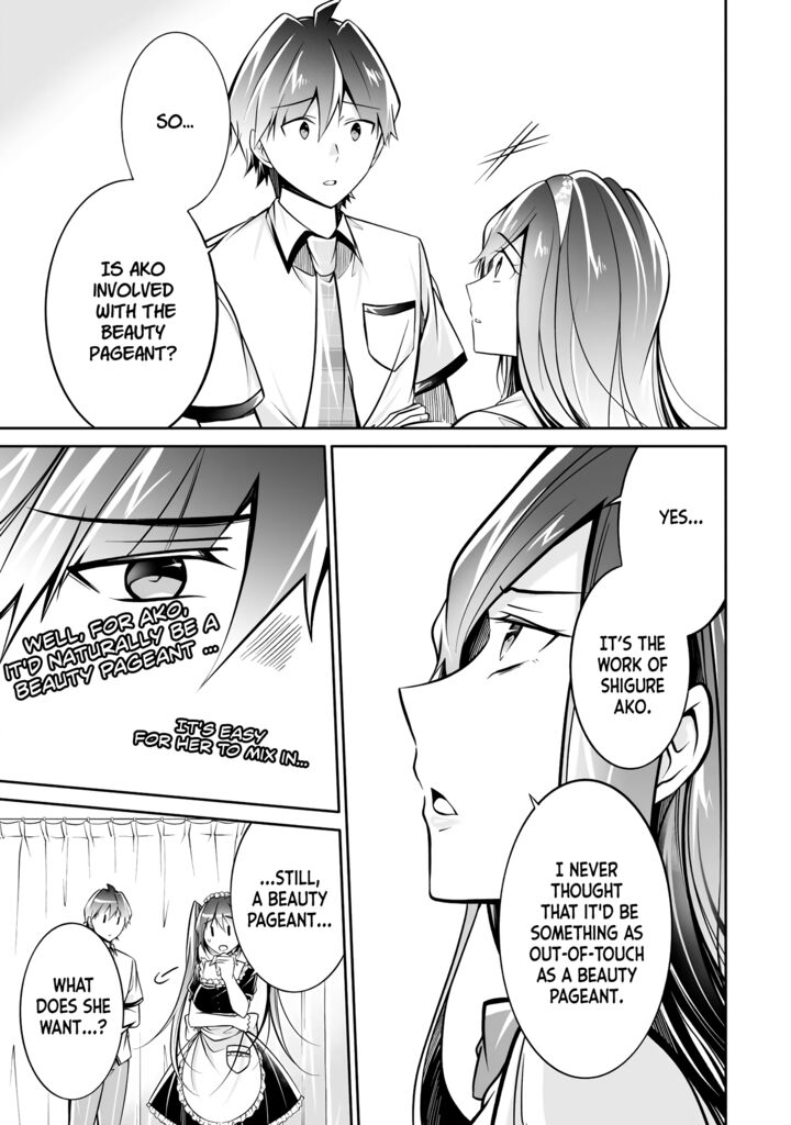 Real No Heroine Wa Irimasen 96 3