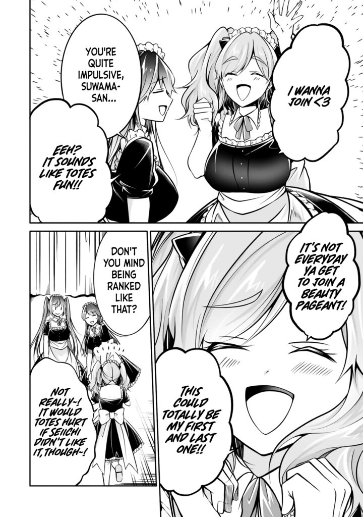 Real No Heroine Wa Irimasen 96 4