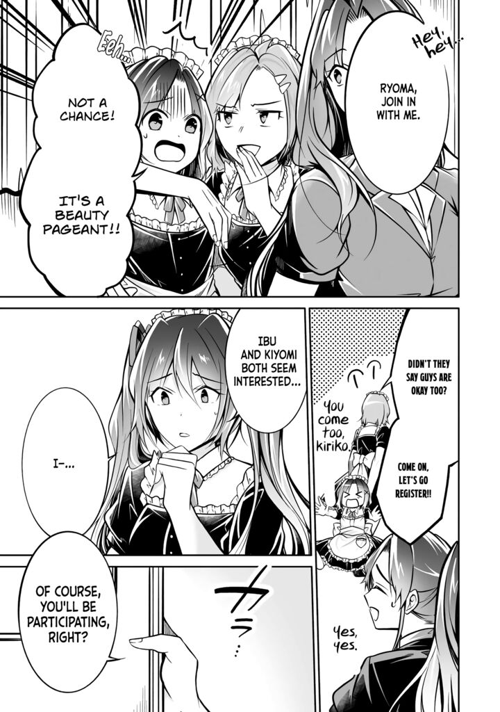 Real No Heroine Wa Irimasen 96 5