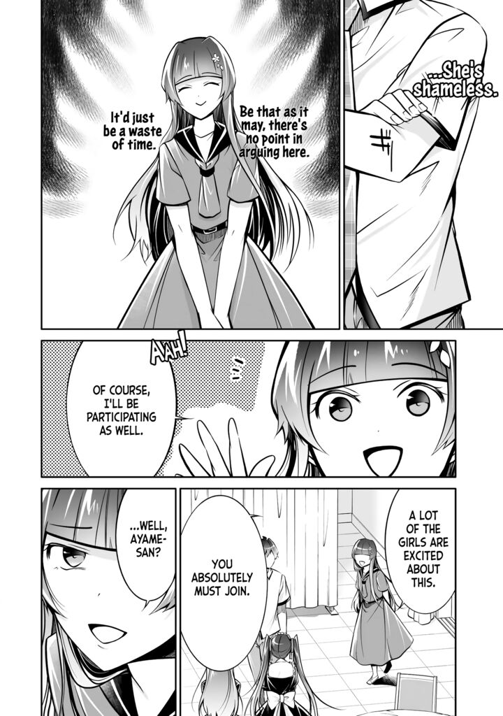 Real No Heroine Wa Irimasen 96 8